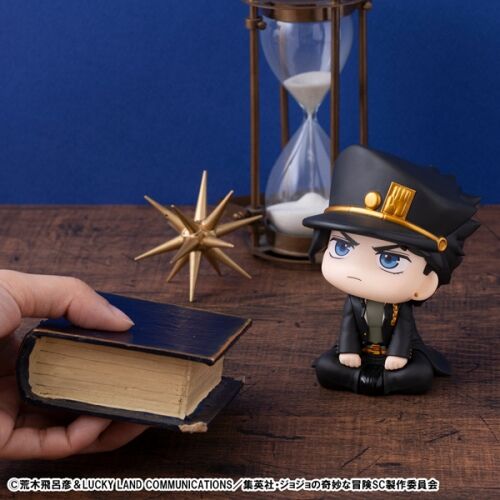 Jojo no Kimyou na Bouken - Stardust Crusaders - Kujo Jotaro - Look Up (MegaHouse) photo 13