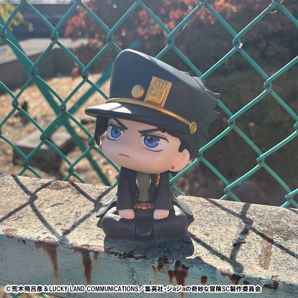 Jojo no Kimyou na Bouken - Stardust Crusaders - Kujo Jotaro - Look Up (MegaHouse) photo 15