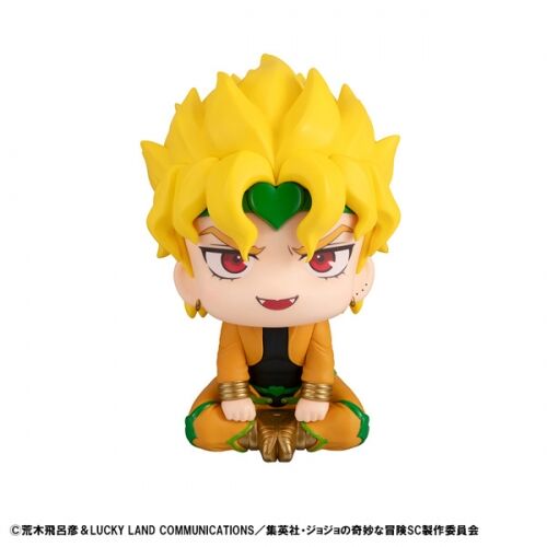 Jojo no Kimyou na Bouken - Stardust Crusaders - Dio Brando - Look Up (MegaHouse) photo 2