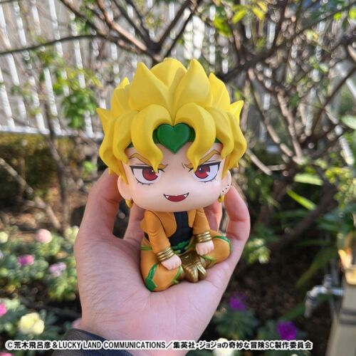 Jojo no Kimyou na Bouken - Stardust Crusaders - Dio Brando - Look Up (MegaHouse) photo 3