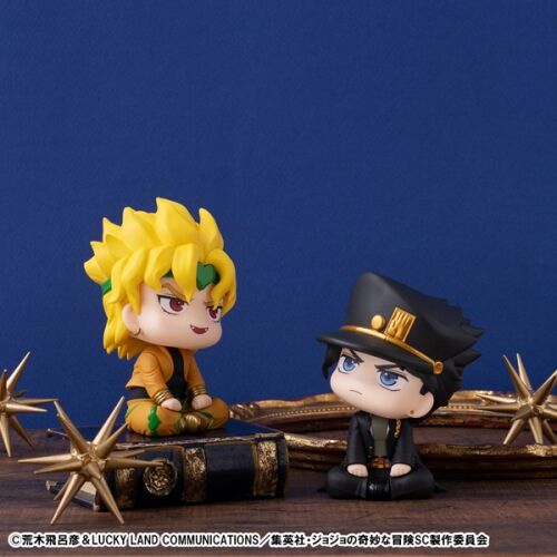 Jojo no Kimyou na Bouken - Stardust Crusaders - Dio Brando - Look Up (MegaHouse) photo 4