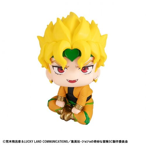 Jojo no Kimyou na Bouken - Stardust Crusaders - Dio Brando - Look Up (MegaHouse) photo 7