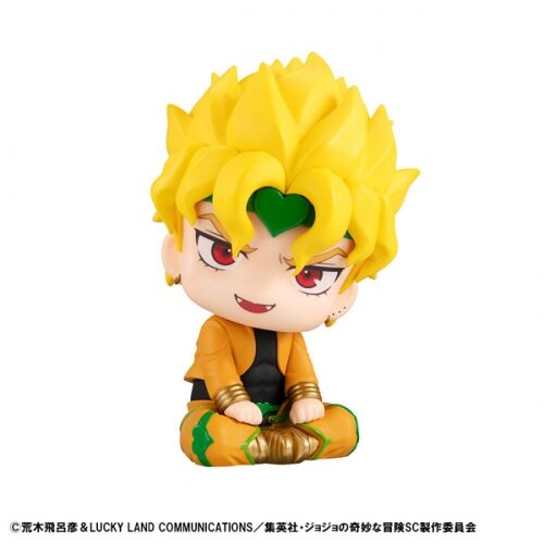 Jojo no Kimyou na Bouken - Stardust Crusaders - Dio Brando - Look Up (MegaHouse) photo 8
