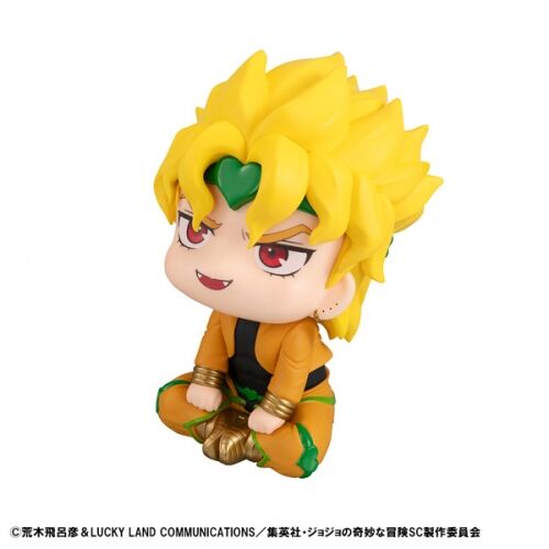 Jojo no Kimyou na Bouken - Stardust Crusaders - Dio Brando - Look Up (MegaHouse) photo 9