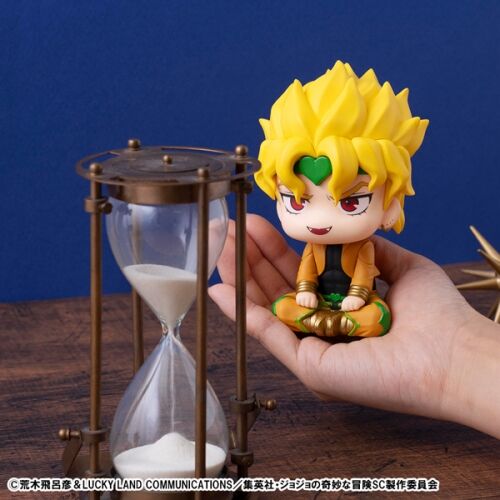 Jojo no Kimyou na Bouken - Stardust Crusaders - Dio Brando - Look Up (MegaHouse) photo 10