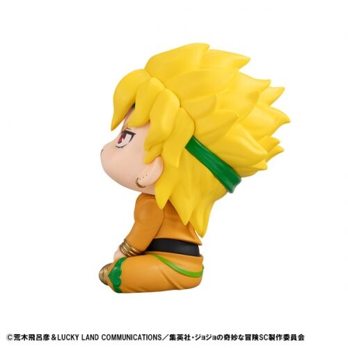 Jojo no Kimyou na Bouken - Stardust Crusaders - Dio Brando - Look Up (MegaHouse) photo 11