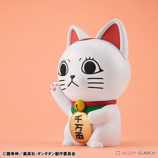 Dandadan - Turbo Babaa - Occultic Sofubi Collection - Manekineko (MegaHouse) photo 2
