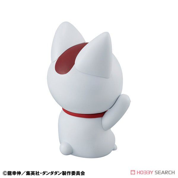 Dandadan - Turbo Babaa - Occultic Sofubi Collection - Manekineko (MegaHouse) photo 4