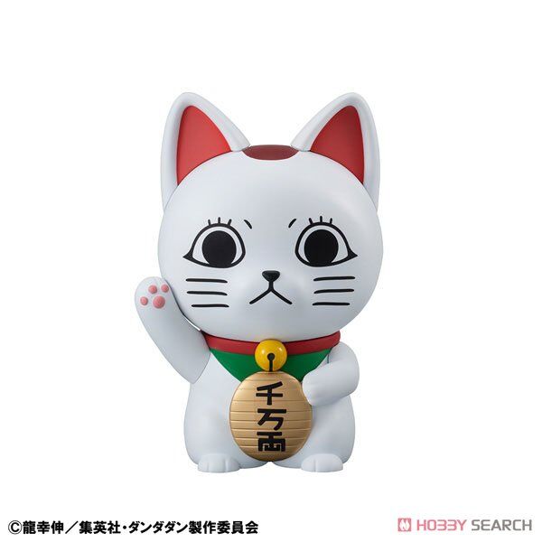 Dandadan - Turbo Babaa - Occultic Sofubi Collection - Manekineko (MegaHouse) photo 7