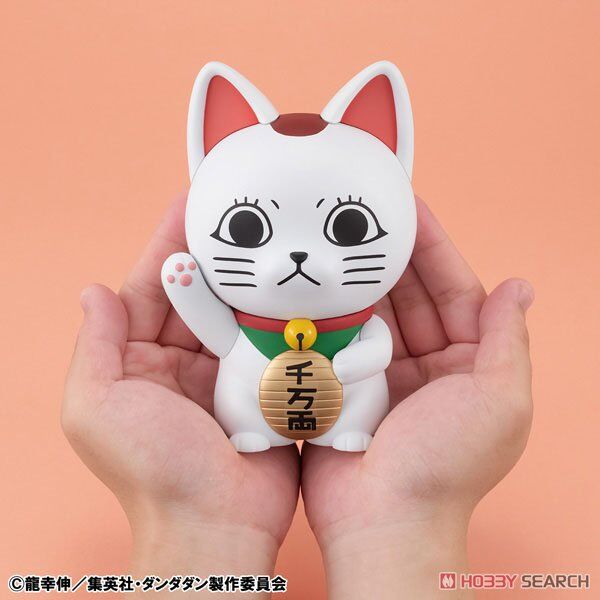 Dandadan - Turbo Babaa - Occultic Sofubi Collection - Manekineko (MegaHouse) photo 8