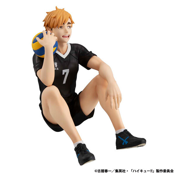 Haikyuu!! - Miya Atsumu - G.E.M. - Tenohira (MegaHouse)