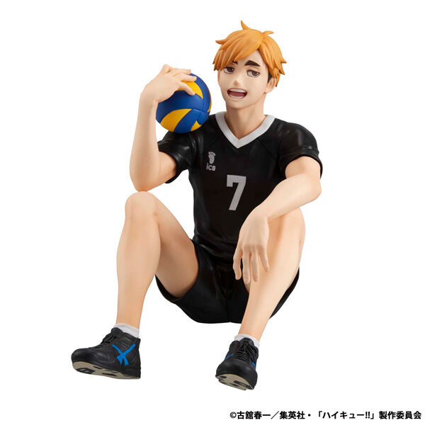Haikyuu!! - Miya Atsumu - G.E.M. - Tenohira (MegaHouse) photo 4
