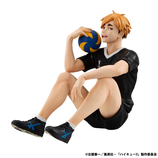 Haikyuu!! - Miya Atsumu - G.E.M. - Tenohira (MegaHouse) photo 5