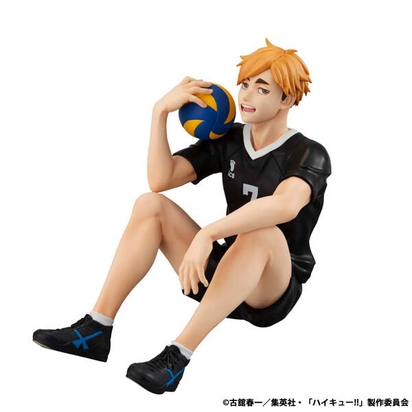 Haikyuu!! - Miya Atsumu - G.E.M. - Tenohira (MegaHouse) photo 6