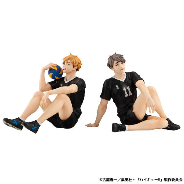 Haikyuu!! - Miya Osamu - G.E.M. - Tenohira (MegaHouse)
