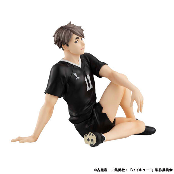 Haikyuu!! - Miya Osamu - G.E.M. - Tenohira (MegaHouse) photo 3