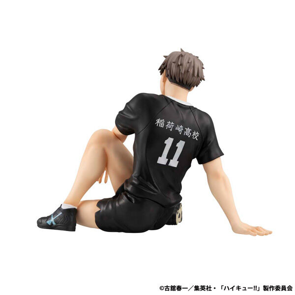 Haikyuu!! - Miya Osamu - G.E.M. - Tenohira (MegaHouse) photo 4