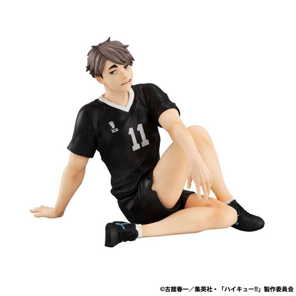 Haikyuu!! - Miya Osamu - G.E.M. - Tenohira (MegaHouse) photo 6