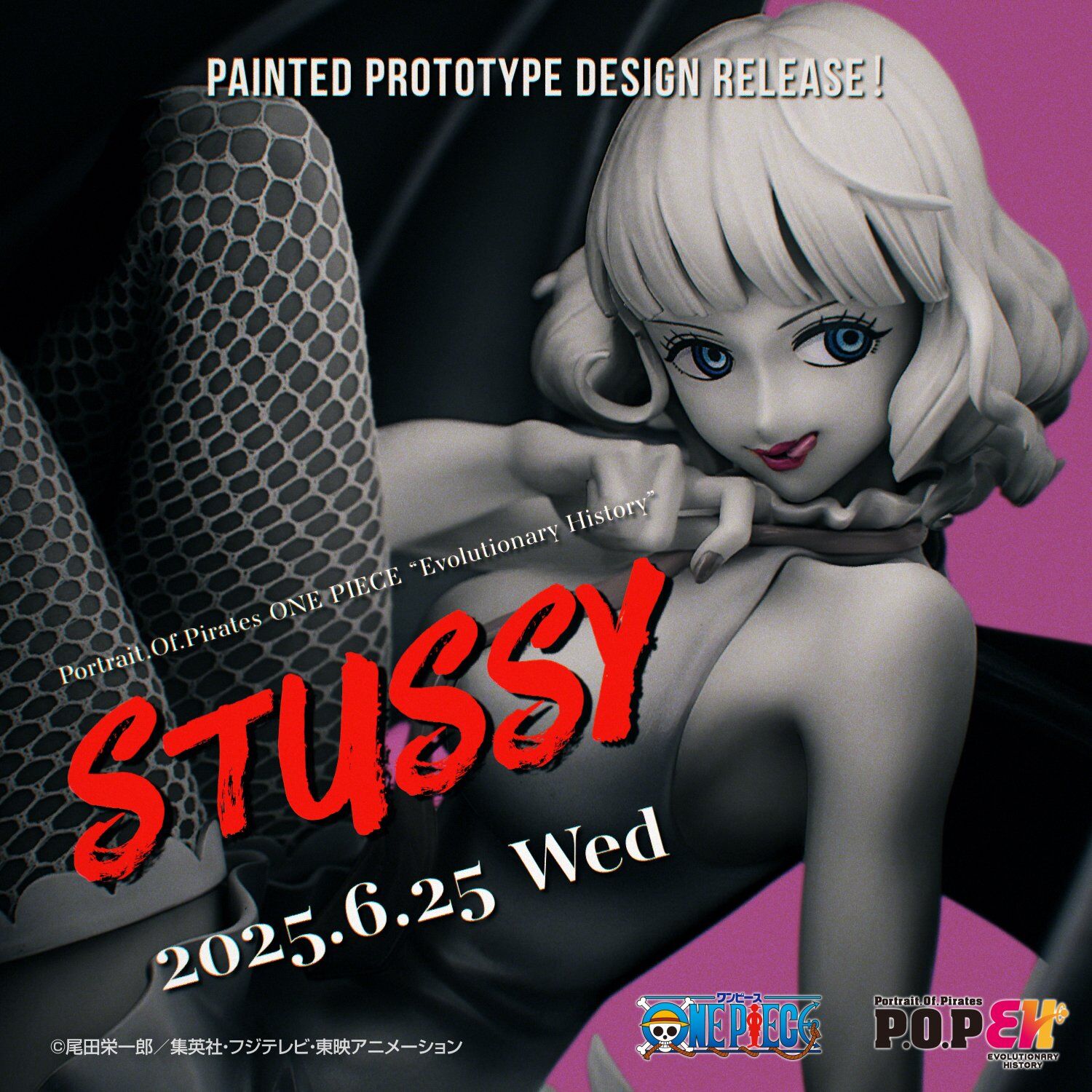 One Piece - Stussy - Portrait of Pirates "Evolutionary History" (MegaHouse)