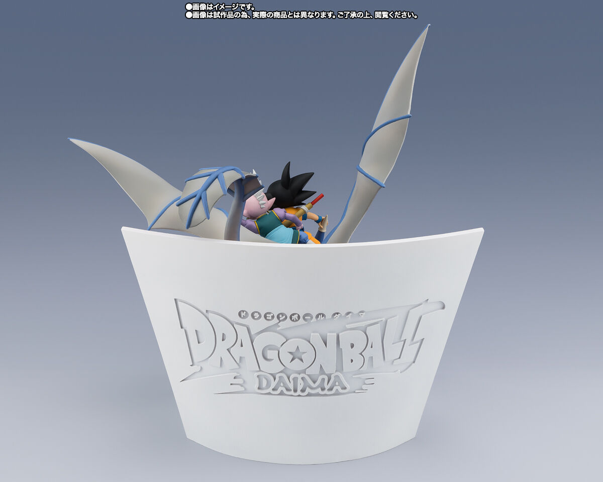 Dragon Ball Daima - Kaiohshin - Son Goku - Figuarts ZERO - Welcome to the Great Adventure! - Mini (Bandai Spirits) photo 3