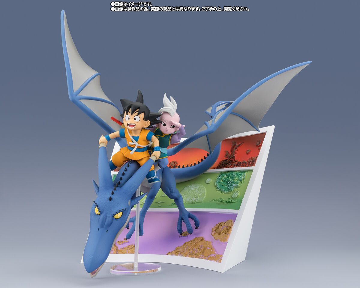 Dragon Ball Daima - Kaiohshin - Son Goku - Figuarts ZERO - Welcome to the Great Adventure! - Mini (Bandai Spirits) photo 4
