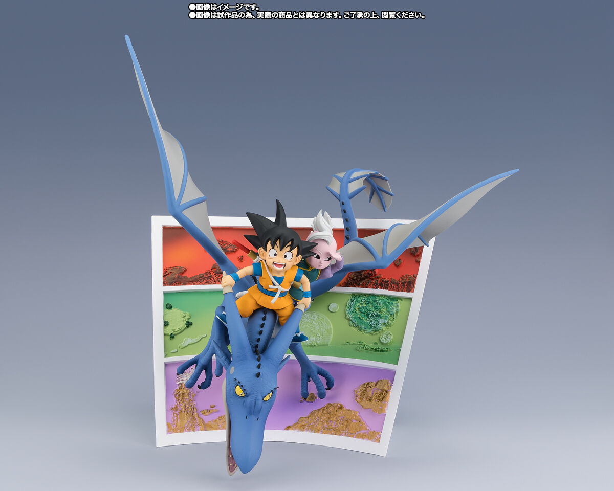 Dragon Ball Daima - Kaiohshin - Son Goku - Figuarts ZERO - Welcome to the Great Adventure! - Mini (Bandai Spirits) photo 5