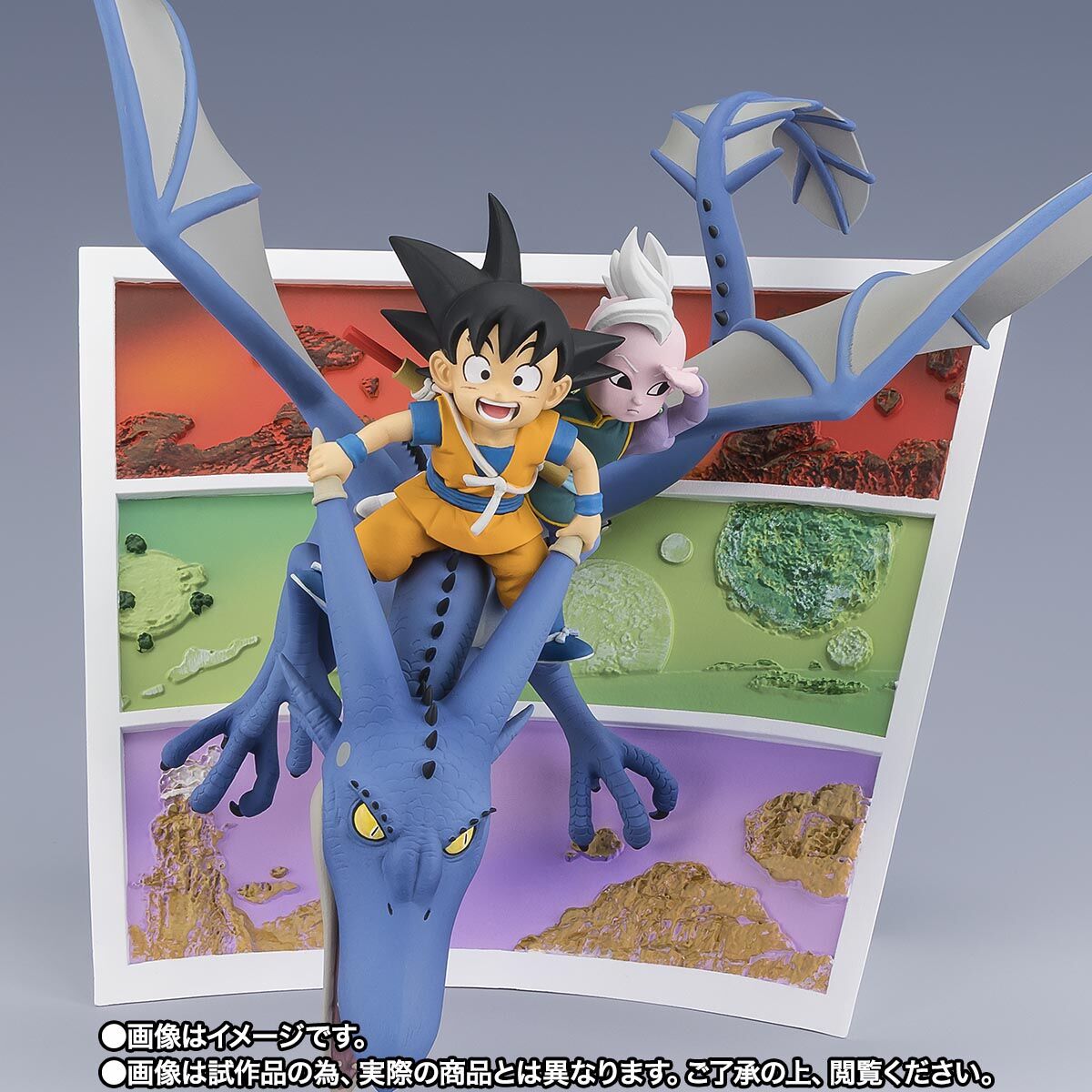 Dragon Ball Daima - Kaiohshin - Son Goku - Figuarts ZERO - Welcome to the Great Adventure! - Mini (Bandai Spirits) photo 6