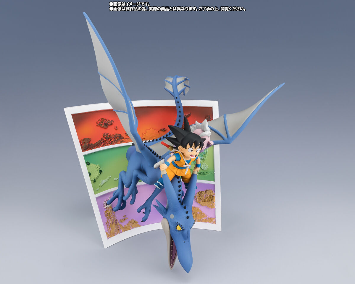 Dragon Ball Daima - Kaiohshin - Son Goku - Figuarts ZERO - Welcome to the Great Adventure! - Mini (Bandai Spirits) photo 7