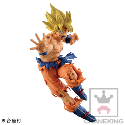 Dragon Ball Z - Son Goku SSJ - Figure Colosseum - SCultures - Zoukei Tenkaichi Budoukai 5 (Banpresto) photo 4
