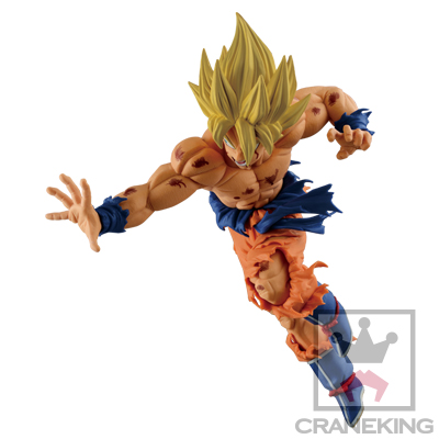 Dragon Ball Z - Son Goku SSJ - Figure Colosseum - SCultures - Zoukei Tenkaichi Budoukai 5 (Banpresto) photo 14