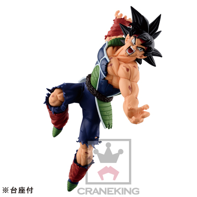 Dragon Ball Z - Bardock - Figure Colosseum - SCultures - Zoukei Tenkaichi Budoukai 5 (Banpresto) photo 4