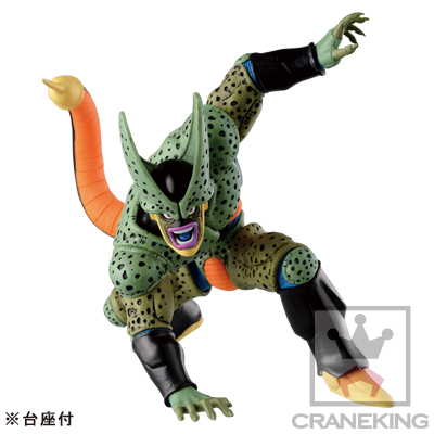 Dragon Ball Z - Semi-Perfect Cell - Figure Colosseum - SCultures - Zoukei Tenkaichi Budoukai 5 (Banpresto) photo 12