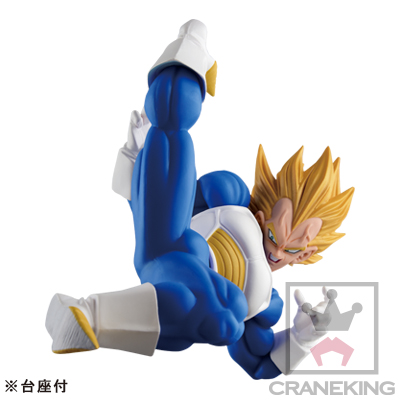 Dragon Ball Z - Vegeta (ASSJ) - Figure Colosseum - SCultures - Zoukei Tenkaichi Budoukai 5 (Banpresto) photo 11