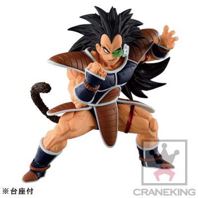 Dragon Ball Z - Raditz - Figure Colosseum - SCultures - Zoukei Tenkaichi Budoukai 5 (Banpresto) photo 6