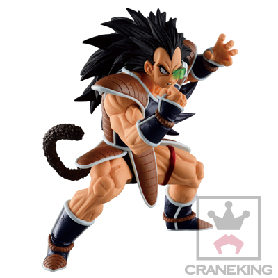 Dragon Ball Z - Raditz - Figure Colosseum - SCultures - Zoukei Tenkaichi Budoukai 5 (Banpresto) photo 8