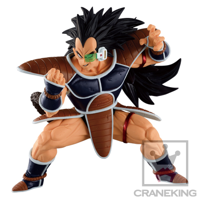 Dragon Ball Z - Raditz - Figure Colosseum - SCultures - Zoukei Tenkaichi Budoukai 5 (Banpresto) photo 9
