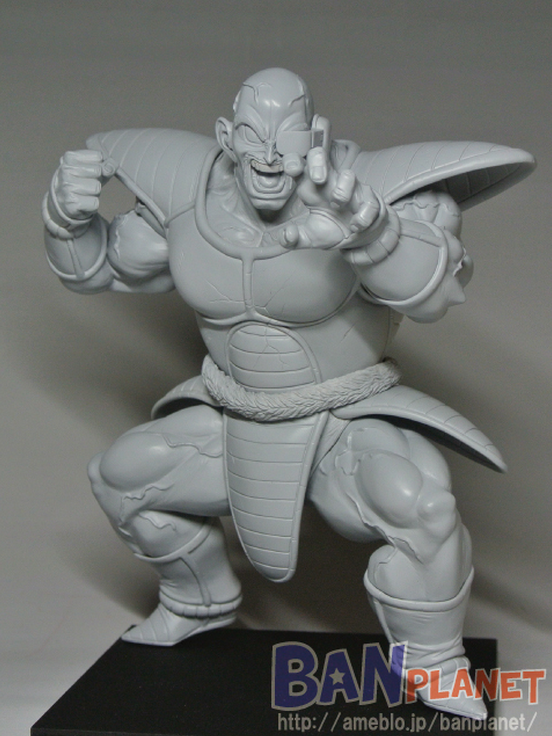Dragon Ball Z - Nappa - Figure Colosseum - SCultures - Zoukei Tenkaichi Budoukai 5 (Banpresto) photo 4