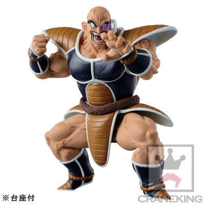 Dragon Ball Z - Nappa - Figure Colosseum - SCultures - Zoukei Tenkaichi Budoukai 5 (Banpresto) photo 7