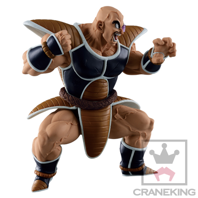 Dragon Ball Z - Nappa - Figure Colosseum - SCultures - Zoukei Tenkaichi Budoukai 5 (Banpresto) photo 8