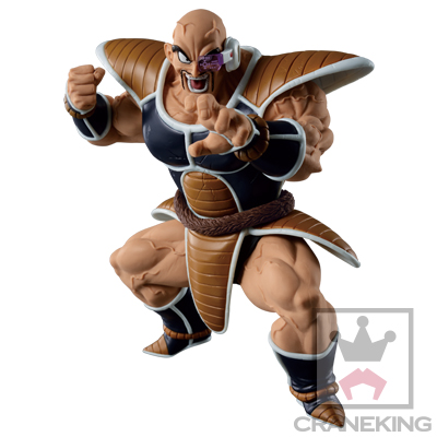 Dragon Ball Z - Nappa - Figure Colosseum - SCultures - Zoukei Tenkaichi Budoukai 5 (Banpresto) photo 17