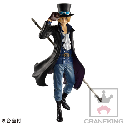 One Piece - Sabo - Figure Colosseum - SCultures - Zoukeiou Chojho Kessen IV  (Vol.4) (Banpresto) photo 7