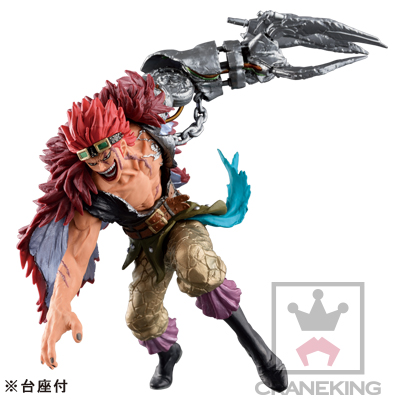 One Piece - Eustass Kid - Figure Colosseum - SCultures - Zoukeiou Chojho Kessen IV  (Vol.4) (Banpresto) photo 7