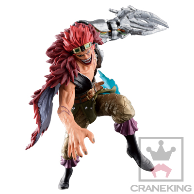 One Piece - Eustass Kid - Figure Colosseum - SCultures - Zoukeiou Chojho Kessen IV  (Vol.4) (Banpresto) photo 8