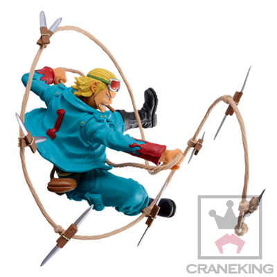One Piece - Paulie - Figure Colosseum - SCultures - Zoukeiou Chojho Kessen IV (Vol.8) (Banpresto) photo 3