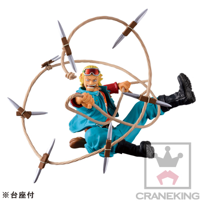 One Piece - Paulie - Figure Colosseum - SCultures - Zoukeiou Chojho Kessen IV (Vol.8) (Banpresto) photo 9