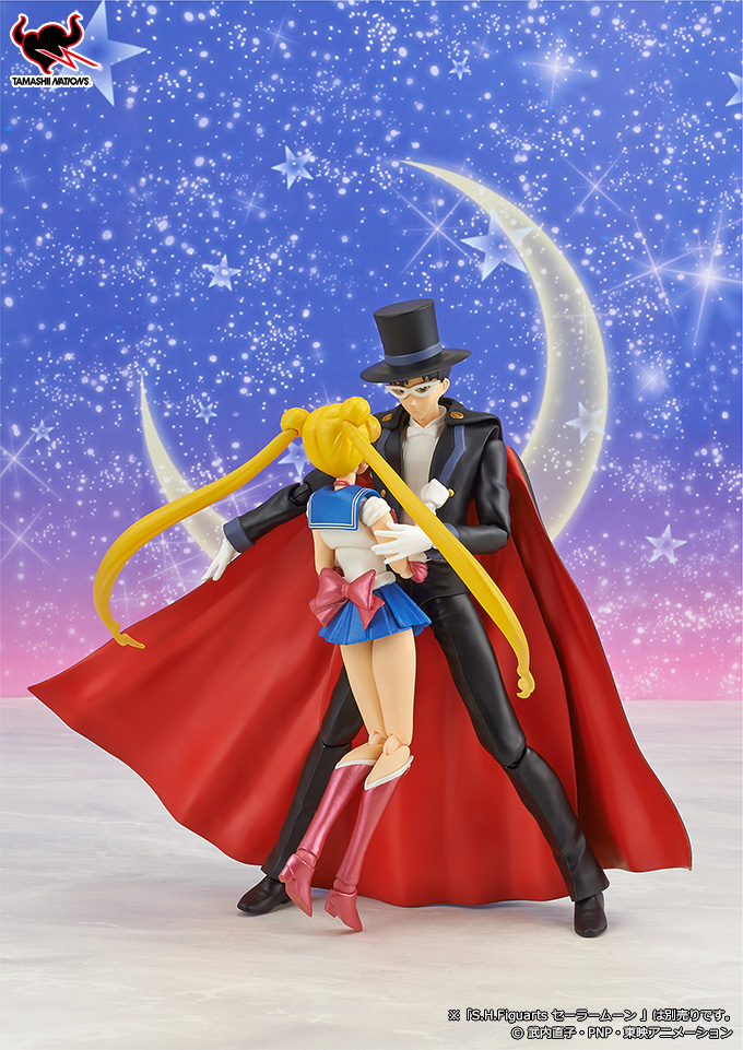 Bishoujo Senshi Sailor Moon - Tuxedo Kamen - S.H.Figuarts (Bandai)