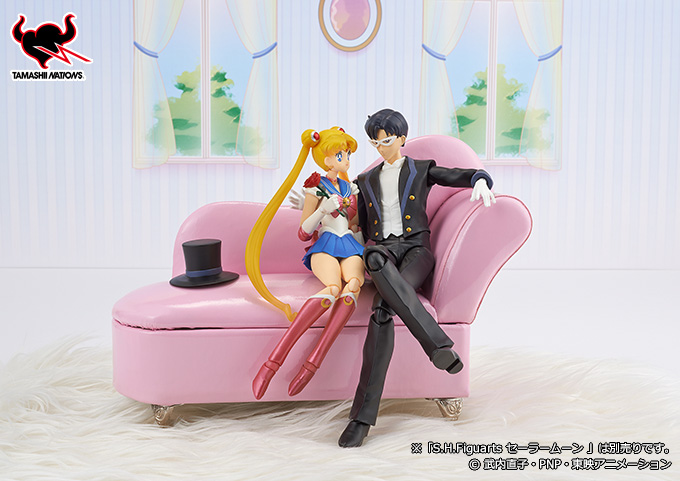 Bishoujo Senshi Sailor Moon - Tuxedo Kamen - S.H.Figuarts (Bandai)