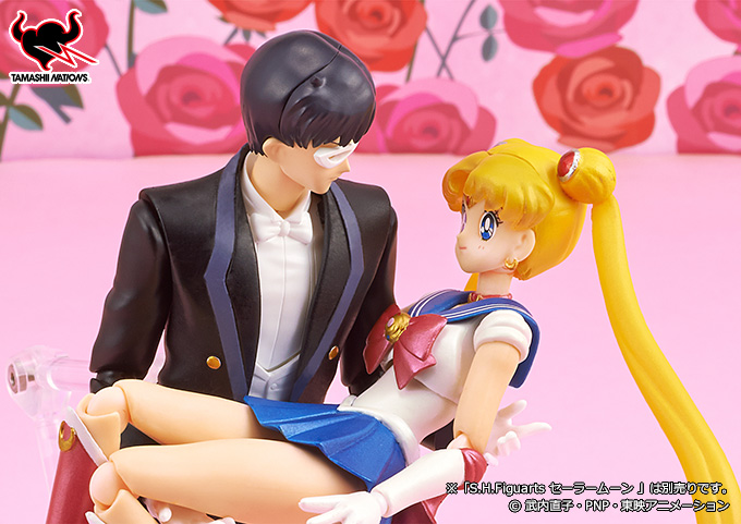 Bishoujo Senshi Sailor Moon - Tuxedo Kamen - S.H.Figuarts (Bandai)