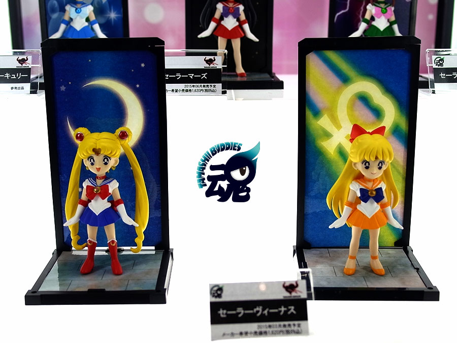 Bishoujo Senshi Sailor Moon - Sailor Mars - Tamashii Buddies (Bandai) photo 8