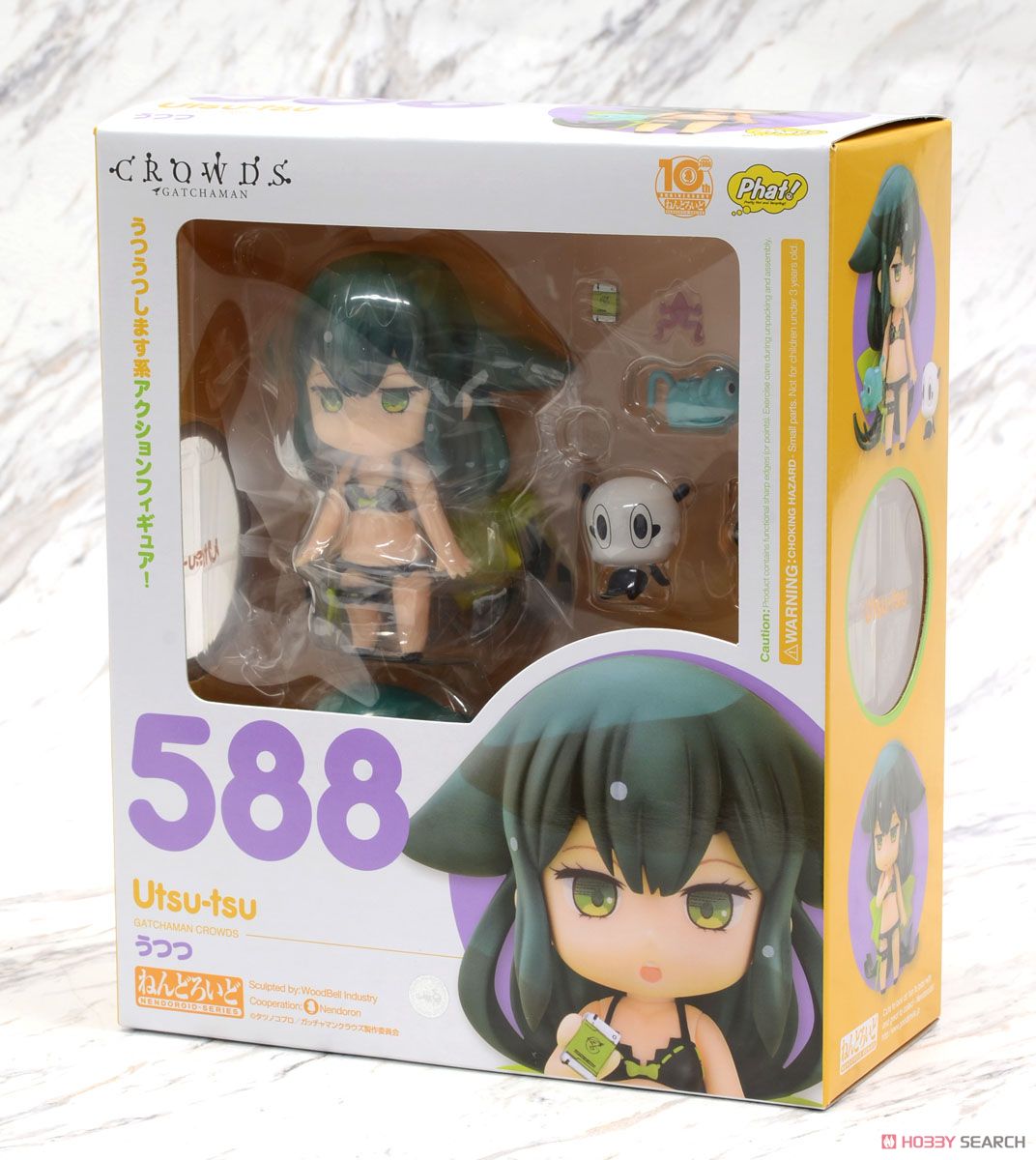 Gatchaman Crowds - Altair - Miya Utsu-tsu - Paiman - Nendoroid  (#588) (Phat Company) photo 14